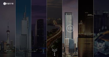 工厂行网页设计 从策划到制作的全流程解析
