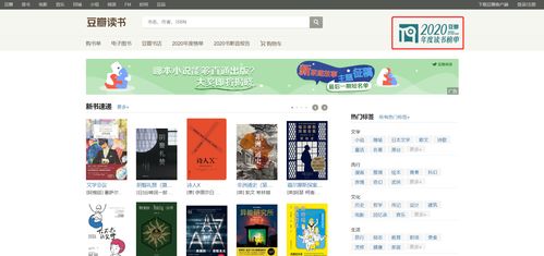 大学生必备 网页设计与制作实用网站收藏