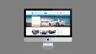 北京青年旅行社网站设计与网页制作 打造一站式旅行服务平台